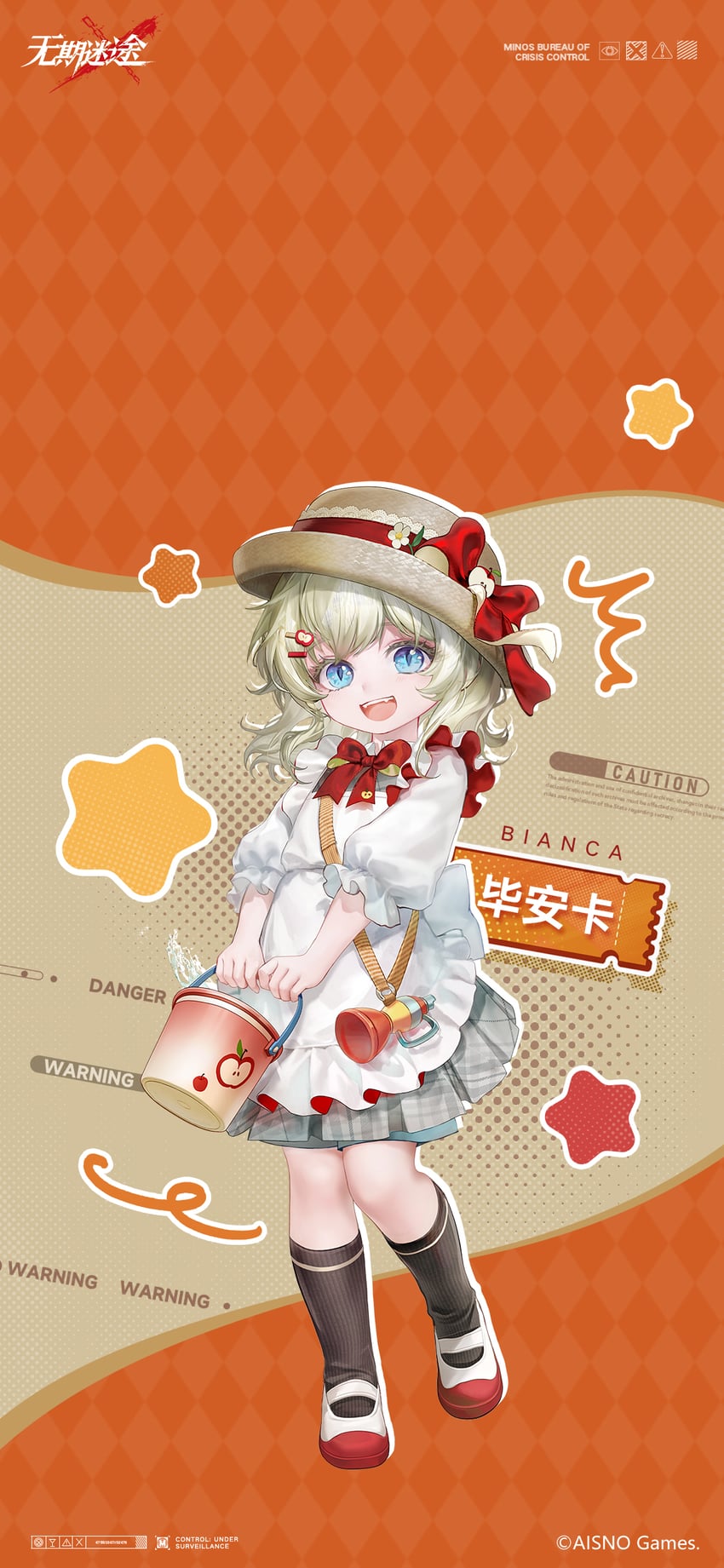 无期迷途、比安卡（无期迷途） 1名女孩 :D 幼化 围裙 菱格纹背景
