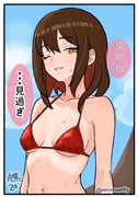 二次元插画 #11542209