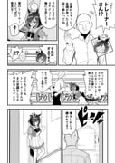 二次元插画 #11542370