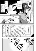 二次元插画 #11542371