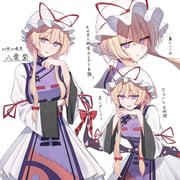 二次元插画 #11542376