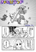 二次元插画 #11542383