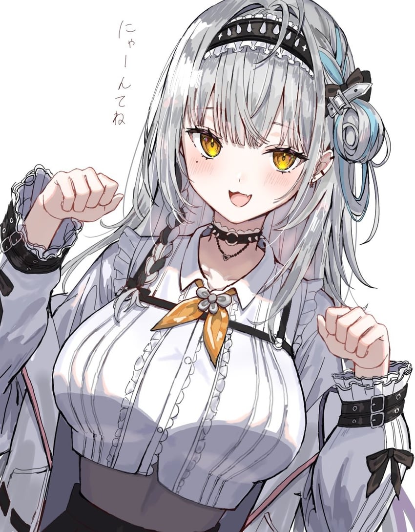 VSPO!、吟醸塞音 腰带 女式衬衫 荷叶边 衬衫 裙子