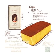 二次元插画 #11542553