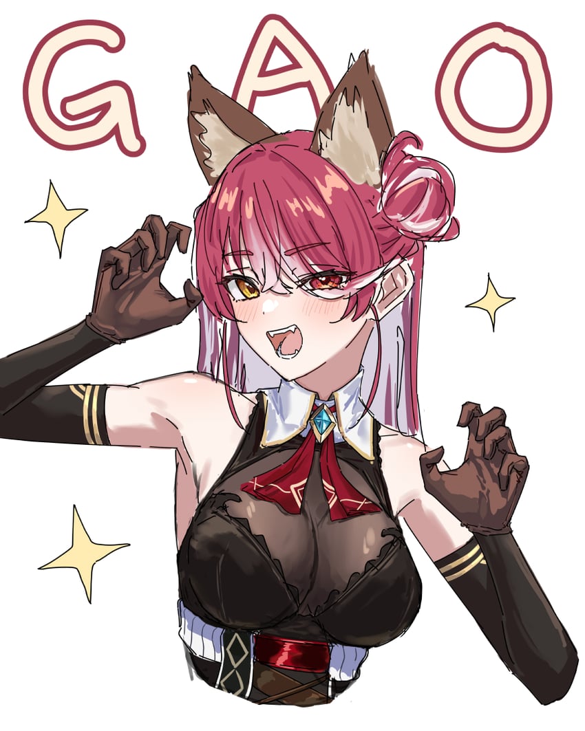 Hololive、宝钟玛琳、宝钟玛琳 (管乐队) 1名女孩 兽耳毛 兽耳 举手 腋下