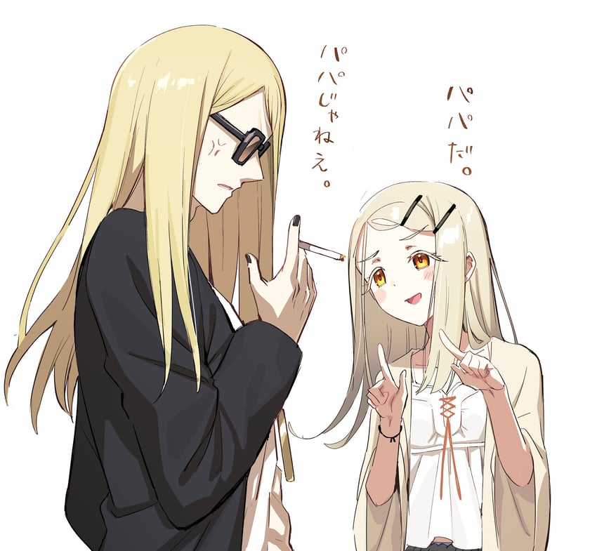 Fate/Grand Order、Fate系列、学园偶像大师 1名男孩 1名女孩 青筋 黑色夹克 黑色指甲