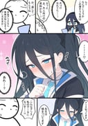 二次元插画 #11542632