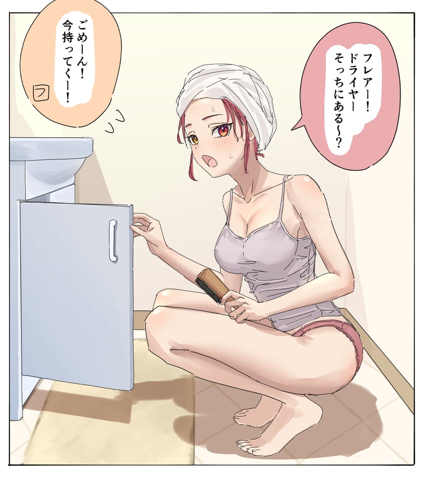 Hololive、宝钟玛琳、不知火芙蕾雅 2名女孩 惊讶 替换服装 不同发型 露肩