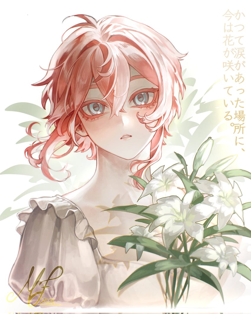 原创、raburi (mary felizola) 1名女孩 2025年 卧蚕 呆毛 逆光