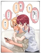 二次元插画 #11542730