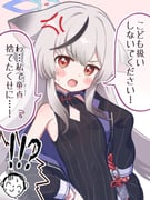 二次元插画 #11542780