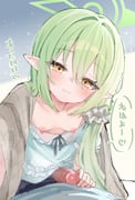 二次元插画 #11542785