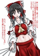 二次元插画 #11542797