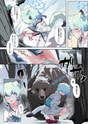 二次元插画 #11542824