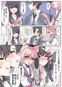 二次元插画 #11542839