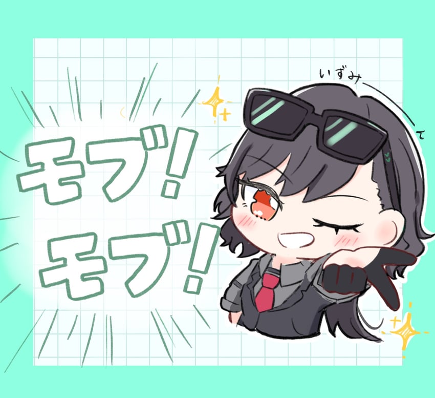 Love Live!、Love Live! 莲之空女学院学园偶像部、令嬢 Mob! (Love Live!) 1名女孩 第六次现场之梦 ~花绽花园派对~ :D 微笑 水色滚边