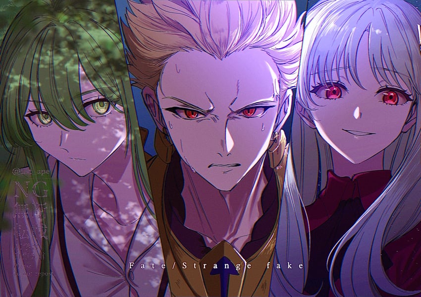 Fate/strange Fake、Fate系列、恩奇都 (Fate) 1名男孩 1名女孩 1个其他角色 撇嘴 中性