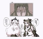 二次元插画 #11542872