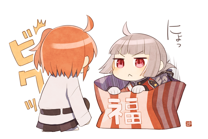 Fate/Grand Order、Fate系列、南丁格尔 (Fate) 2名女孩 :< 黑色丝带 黑色裙子 齐刘海