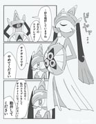 二次元插画 #11542896