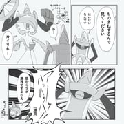 二次元插画 #11542898