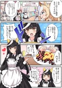 二次元插画 #11542915