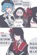 二次元插画 #11542978