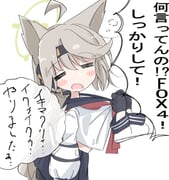 二次元插画 #11542996