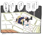 二次元插画 #11543021