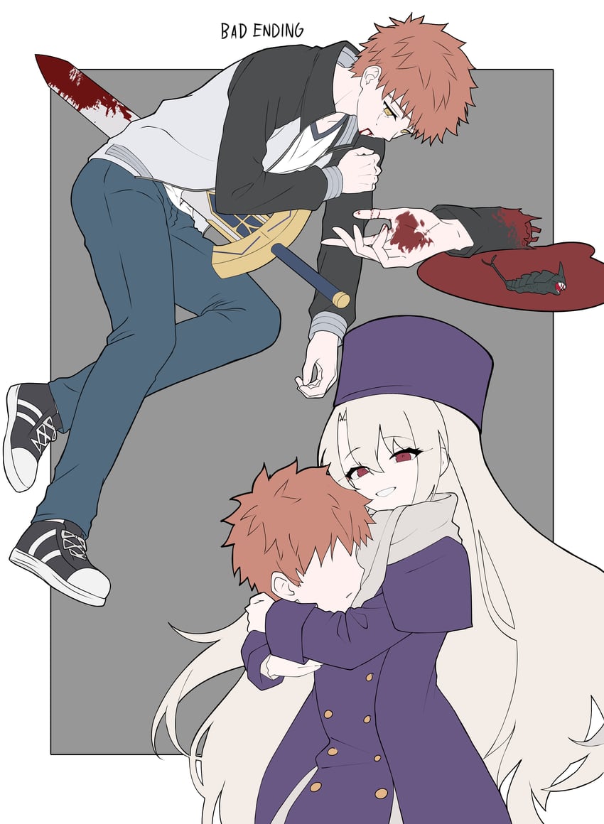 Fate/stay night、Fate系列、卫宫士郎 平行宇宙 坏结局 血 尸体 堕落/侵蚀