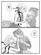 二次元插画 #11543156