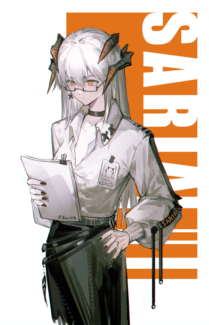 明日方舟、塞雷娅 (明日方舟) 1名女孩 替换服装 黑色项圈 黑色裙子 角色名称