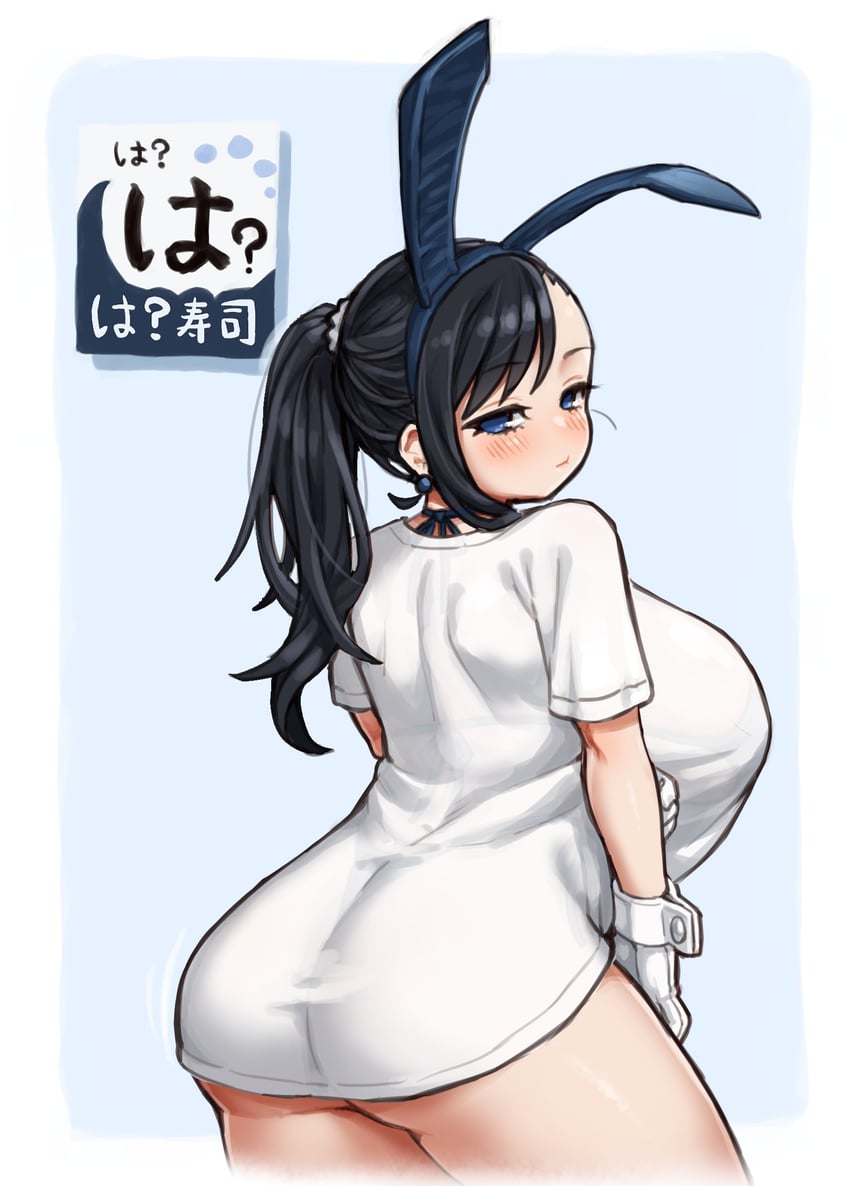 寿司垣、ha? sushi part-timer (ichika) 1名女孩 :t 兽耳 屁股 透过衣服可见的比基尼