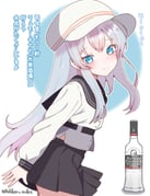二次元插画 #11543323