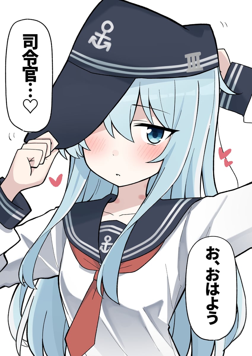 舰队Collection、响 1名女孩 整理衣服 整理头饰 年龄差 锚标志