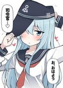 二次元插画 #11543369