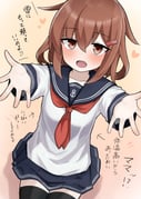二次元插画 #11543381
