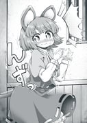 二次元插画 #11543390