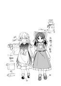 二次元插画 #11543414