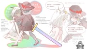 二次元插画 #11543435