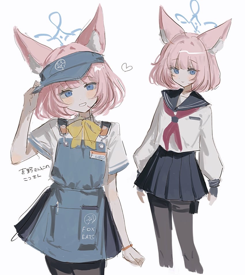 蔚蓝档案、妮可 (蔚蓝档案)、niko (part-time) (blue archive) 1名女孩 兽耳毛 兽耳 围裙 黑色连裤袜