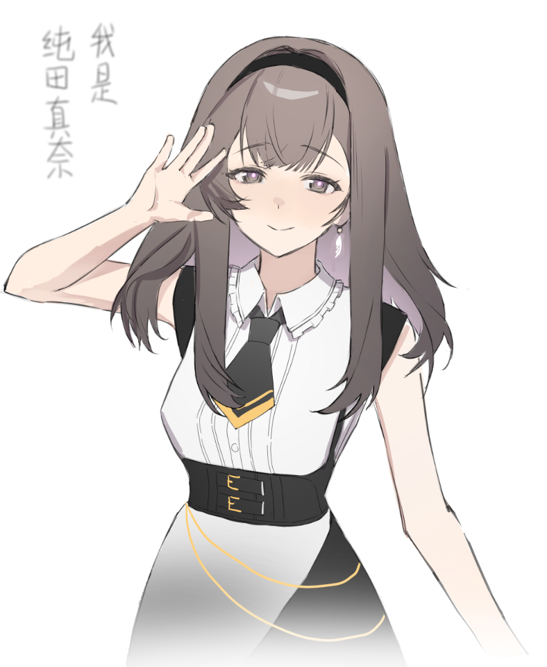 明日方舟、BanG Dream!、Bang Dream! It's MyGO!!!!! 1名女孩 黑色发带 黑色领带 棕发 中文文本