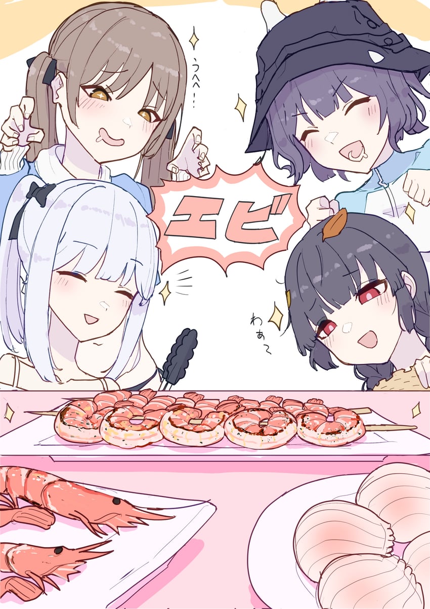 蔚蓝档案、月雪宫子 (蔚蓝档案)、霞泽美游 (蔚蓝档案) 4个女孩 :D 微笑 黑发 黑色头盔