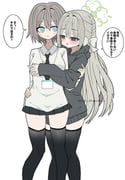 二次元插画 #11543473