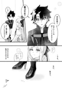 二次元插画 #11543500