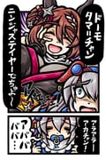 二次元插画 #11543540
