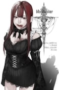 二次元插画 #11543566