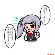 二次元插画 #11543571