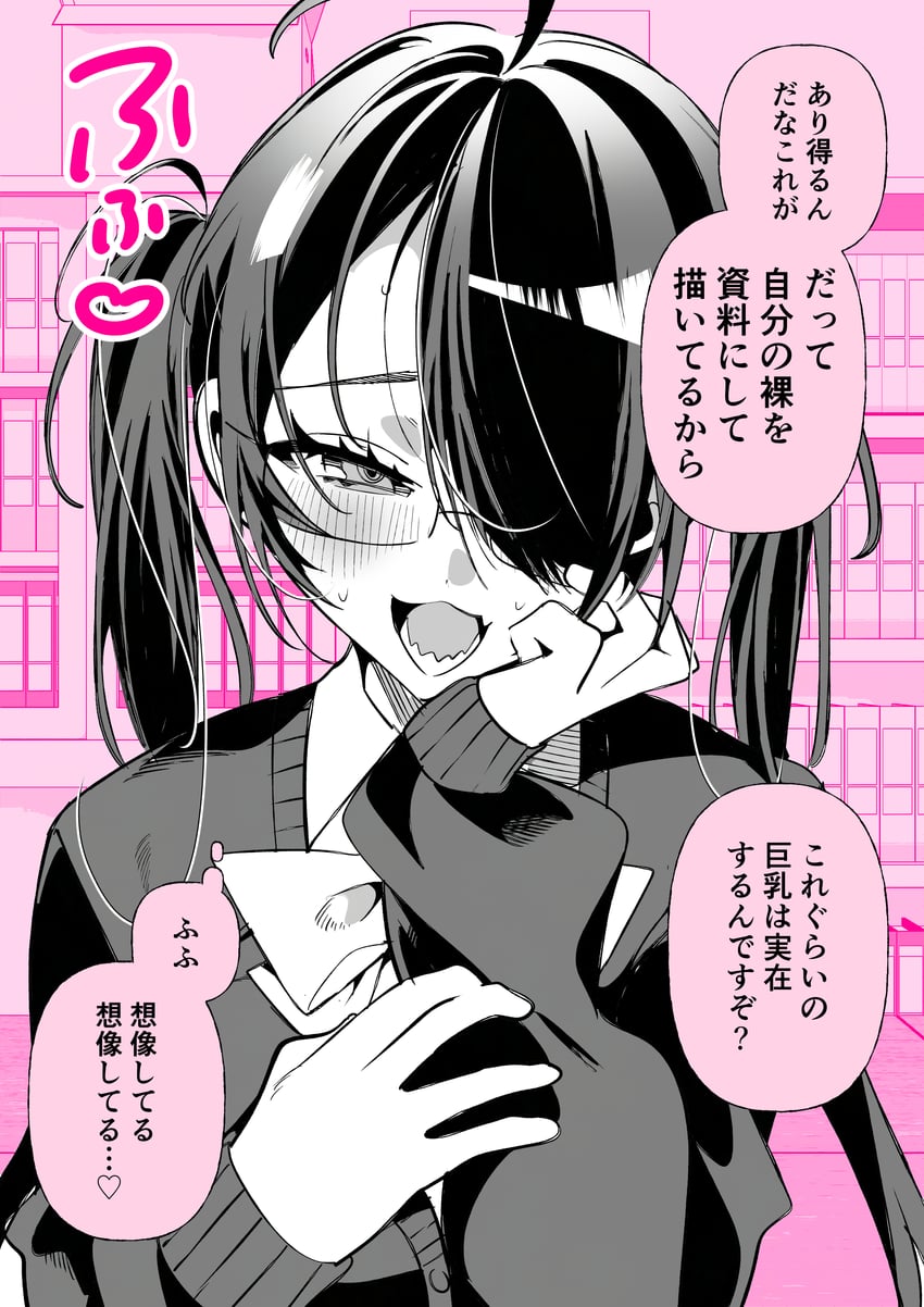 原创 1名女孩 呆毛 蝴蝶结 蝶形领结 开襟衫