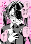 二次元插画 #11543601